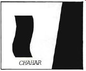 Chahar Flag.jpg