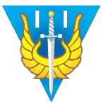 Insignia of the 2nd New Ivaarsen Chasseurs