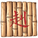 Warrior House Ijori logo.png