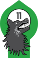 Alshain Regulars 11th logo.png