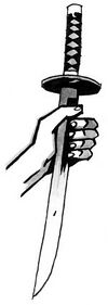 Ryuken-roku logo.jpg