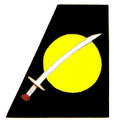 Capellan Reserves -Brigade logo 3025.png