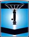 Ceti Hussars -Brigade logo 3062.png