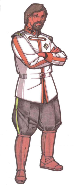 Kurita-dress-officer.png