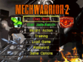 Mw2 playsation menu 2.png