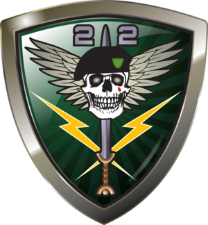 Special Operations Battalion 212th logo.png
