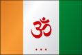 Hindu flag.jpg