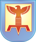 Brigade Insignia of the Hesperus Guards