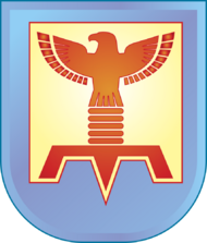 Brigade Insignia of the Hesperus Guards