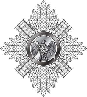 Grey Watch logo.png