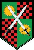 Emblem of the NAIS College of Military Sciences