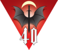 Shadow Division 40th logo.png