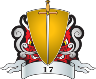 Insignia of the 17th Avalon Hussars