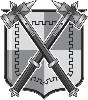 8th Lyran Guards logo.png